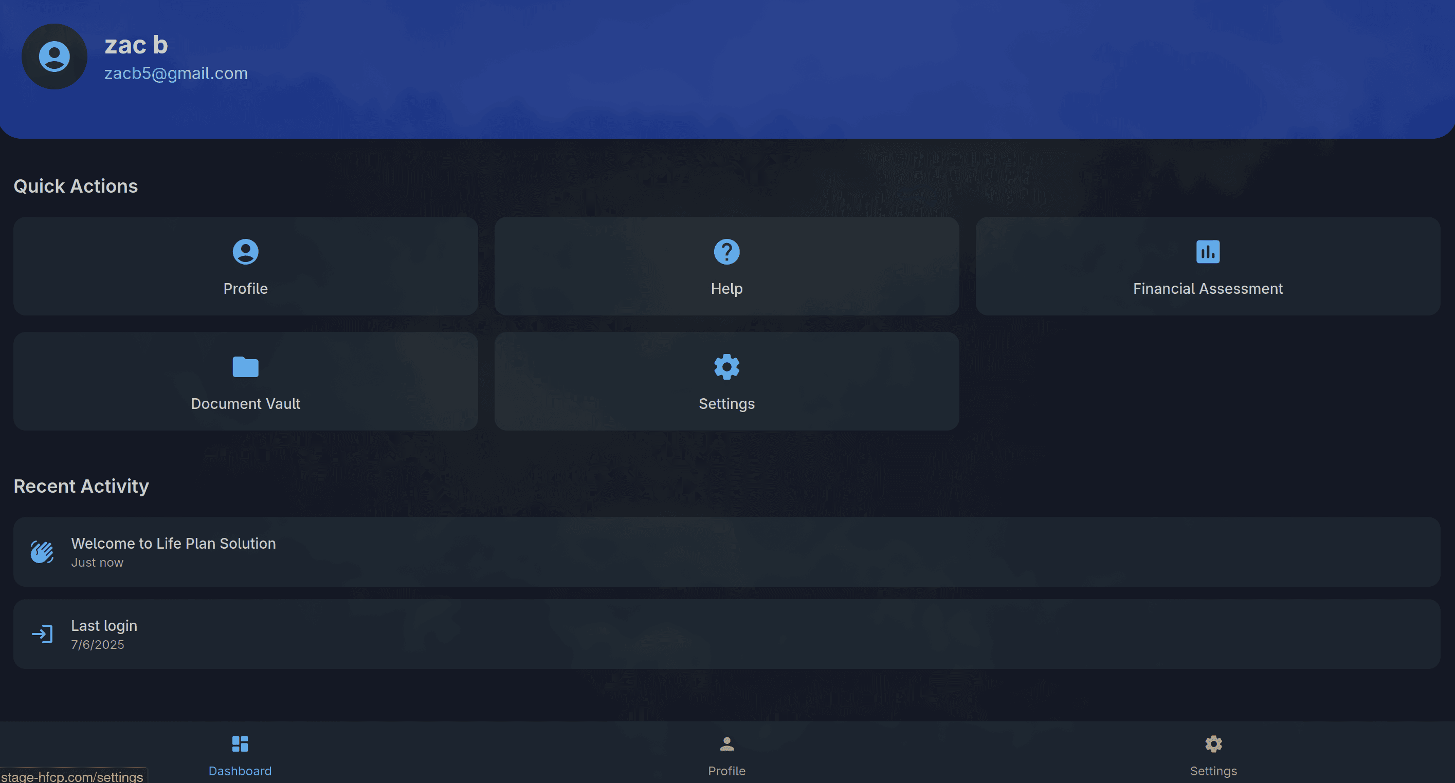 Software Engineer Intern